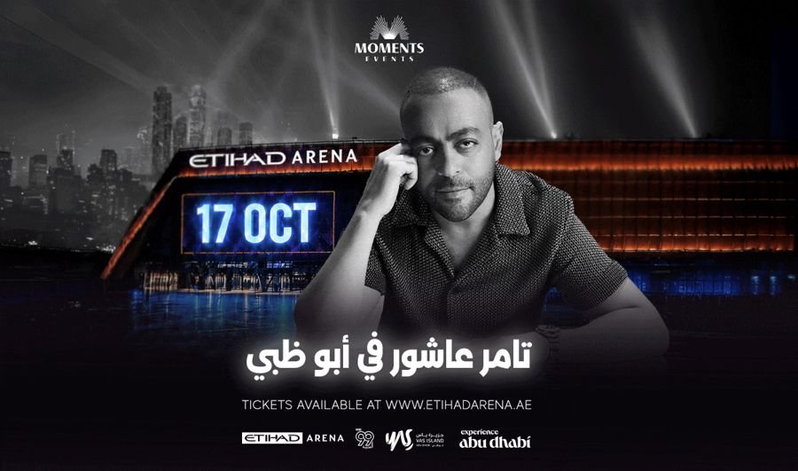 Tamer Hosny & Tamer Ashour tickets at Etihad Arena, Abu Dhabi